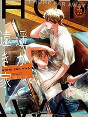 错嫁 琪琪电影免费短剧漫剧